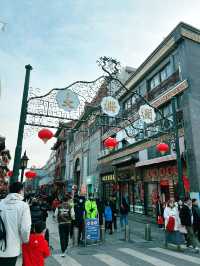 🇨🇳北京之旅🔥🔥🔥