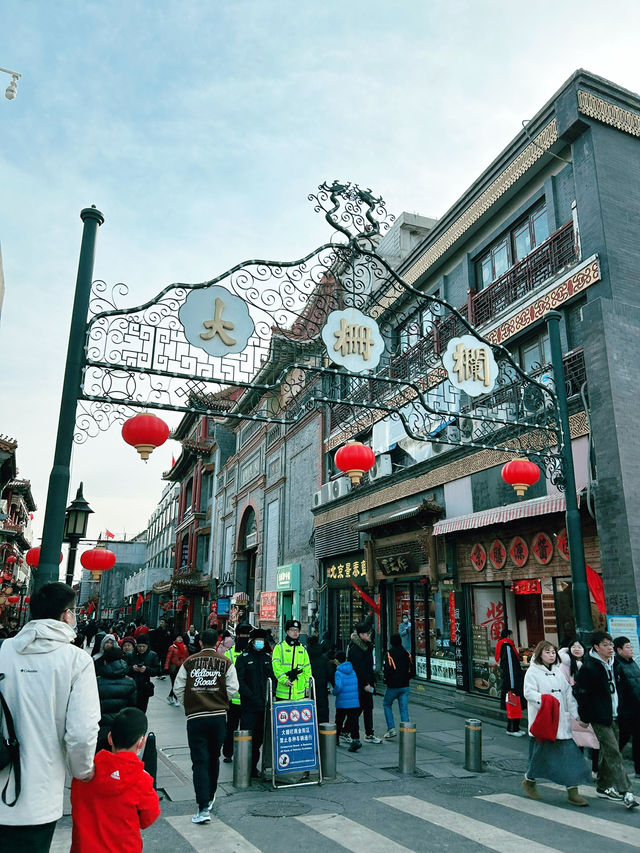 🇨🇳北京之旅🔥🔥🔥