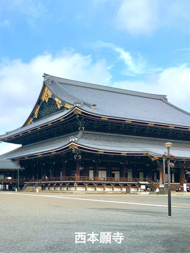 京都・女子ひとり旅