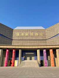 Trip to Jiamusi 🇨🇳 