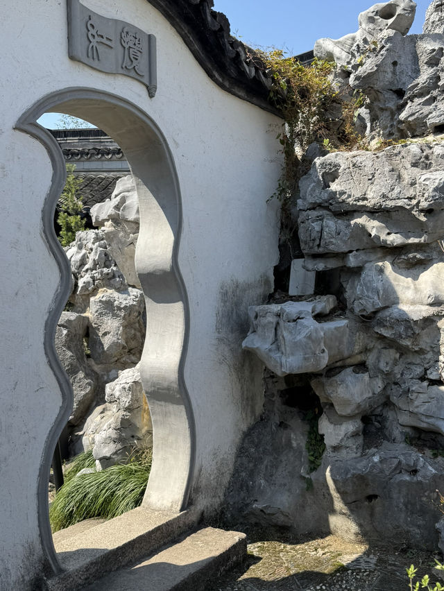 A Timeless Retreat: Discovering the Elegance of Nanxun Yiyuan