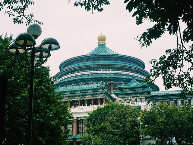 📌มหาศาลาประชาคมฉงชิ่ง ในเมืองนครฉงชิ่ง 🇨🇳