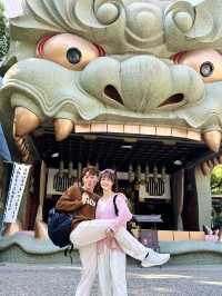 Japan: A Journey to Remember