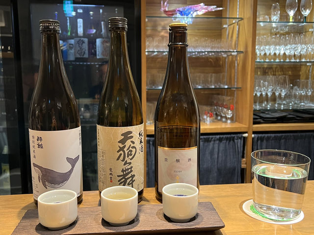 來金澤清酒吧 喝一杯吧🍶