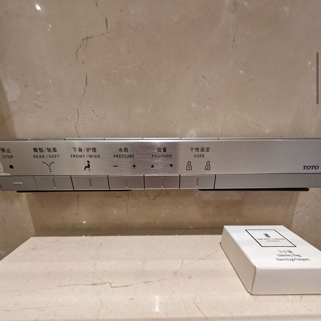 廣州富力麗思卡爾頓酒店（The Ritz-Carlton Guangzhou）