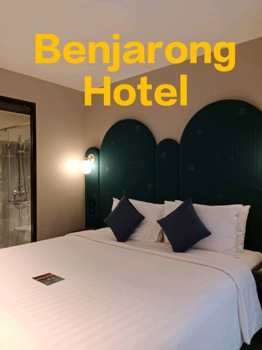 โรงแรมย่านรัชดา Benjarong Hotel