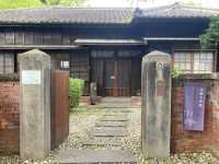 宜蘭文學館