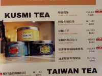 傑米探店-台北永康商圈框影咖啡，超推！