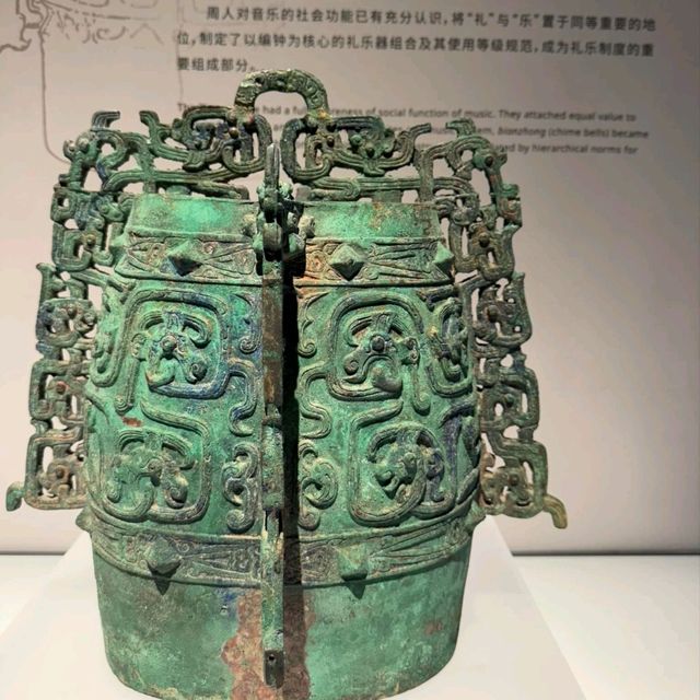 Shanghai Museum: A Cultural Marvel Shanghai Museum: A Cultural Marvel