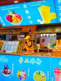 ถนนคนเดิน Beijing Road