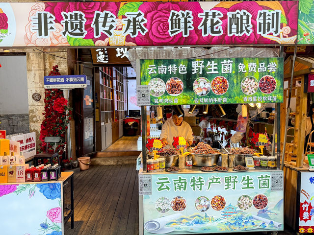 เดินเที่ยว Kunming Old Street 🇨🇳