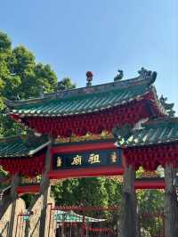 Foshan Zumiao-The 1,000-Year-Old Heart of Lingnan Culture