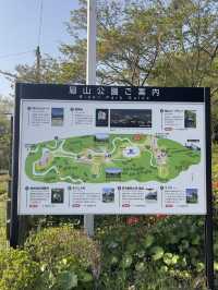 日本四國