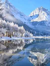 Winter Wonderland: Discovering the Magic of Bipenggou