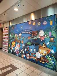 Toy Heaven Under the City