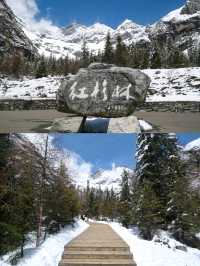 siguniangshan