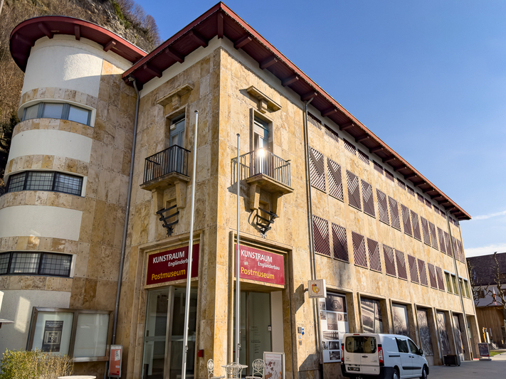 切手から世界を旅する】リヒテンシュタイン「郵便博物館」📮💌 | Trip