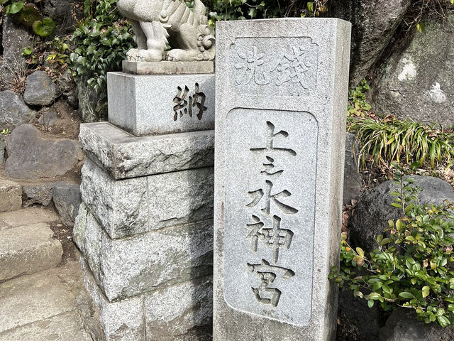 鎌倉｜祈福財運的有名神社！