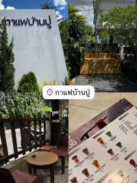 แพลนเที่ยวสายกินสุราษ วันเดียว