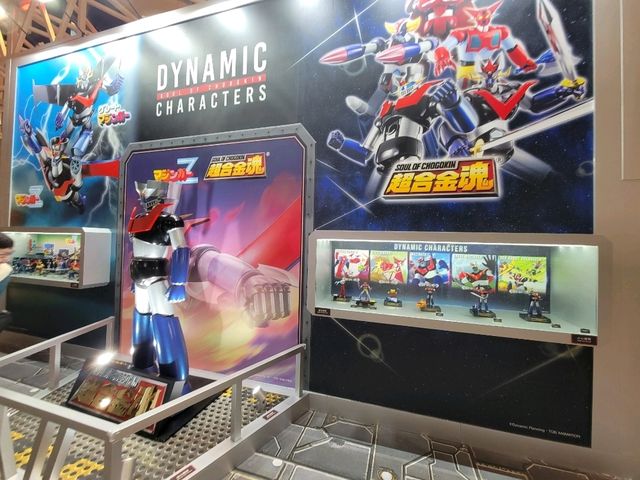 🎉✨ **Cityplaza x Tamashii Nations 超合金50週年展覽** 🌟🤖  