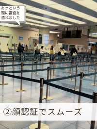 【韓国🇰🇷ソウル】羽田空港から大韓航空で行くソウル✈️