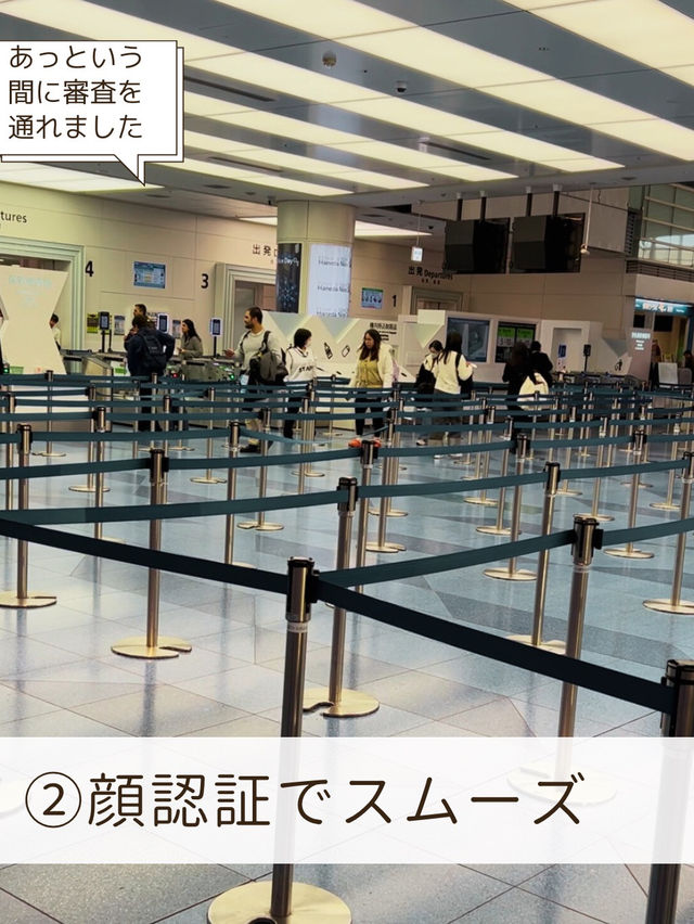 【韓国🇰🇷ソウル】羽田空港から大韓航空で行くソウル✈️