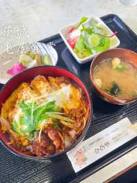 土浦でかつ丼と言えばここ！亀屋食堂🐢