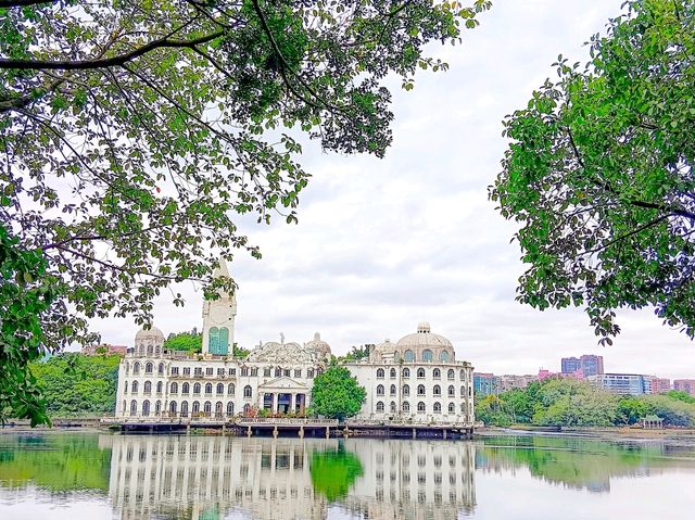 Liu hua hu park 流花湖公園
