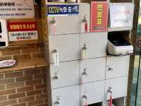 양양 메밀촌