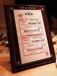 《尖沙咀日本菜》三訪壽喜燒伊勢熊依然高質