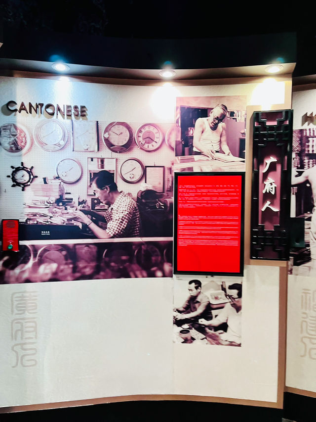 A Must-Visit Gem: Chinese History Museum at Kuching Waterfront