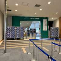 大阪くらしの今昔館（おおさかくらしのこんじゃくかん）