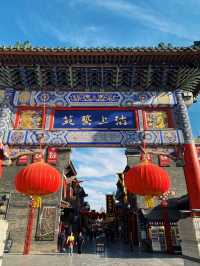 เดินชิลที่ Tianjin Ancient Culture Street | ✨🇨🇳