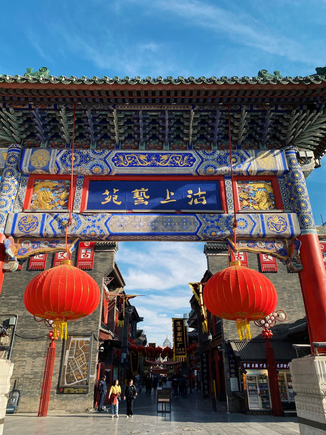 เดินชิลที่ Tianjin Ancient Culture Street | ✨🇨🇳