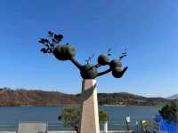 Jungangtap Park (Chungju)
