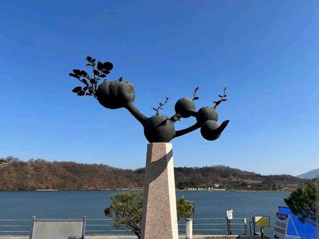 Jungangtap Park (Chungju)