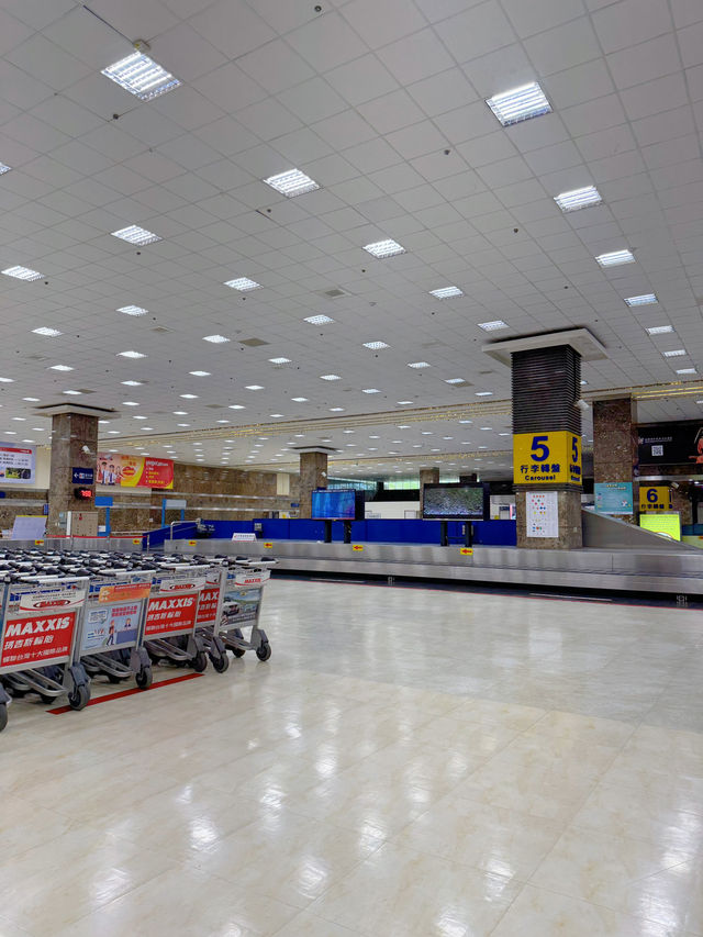 Kaohsiung International Airport 