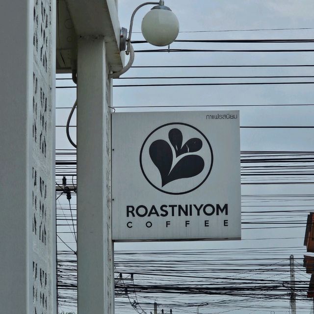 🍁ROASTNIYOM | กาแฟรสนิยม ที่ยอดนิยมของเชียงใหม่🔆