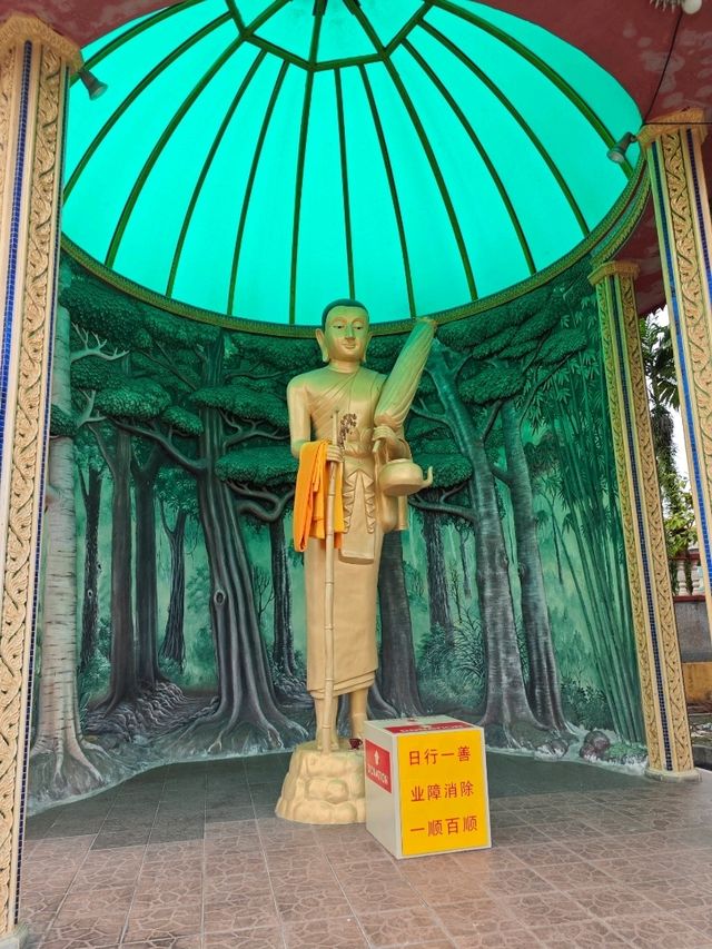 Alor 5 Setar, Kedah Darul Aman