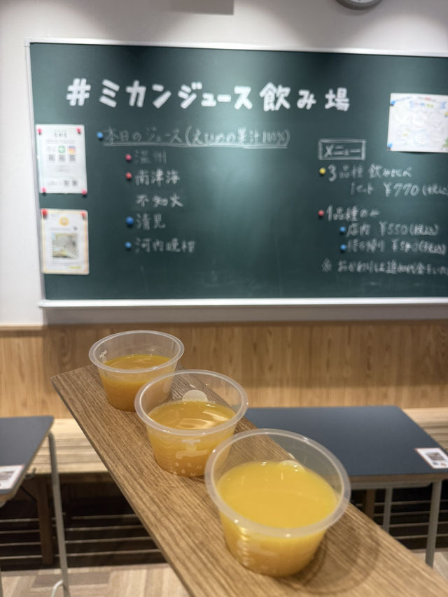 愛媛｜打開水龍頭就有柑橘汁喝 新奇又有創意地方創生