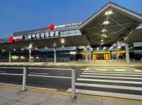 上海虹橋機場過境酒店推薦---中航泊悅酒店