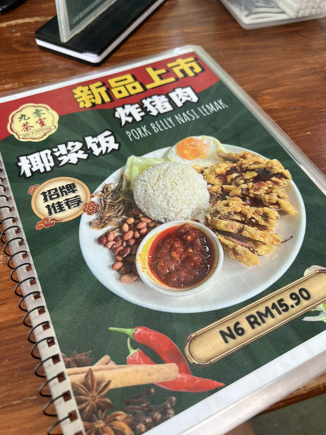 Old-School Flavours, New-School Vibes at Nine O Kopitiam