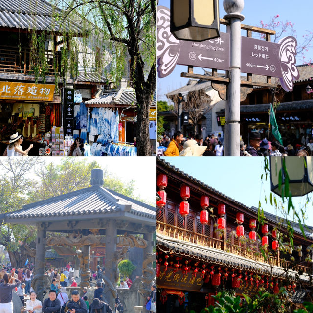 เที่ยวเมืองโบราณต้าหลี่