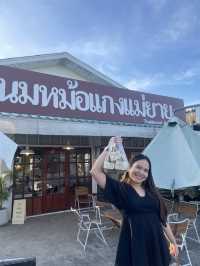 ขนมหม้อแกงแม่ยาย เจ้าดัง จ.อยุธยา💖