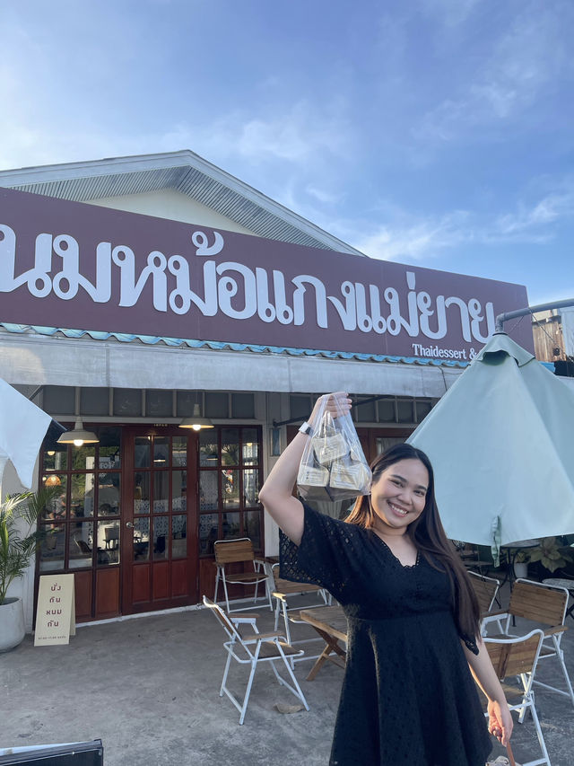 ขนมหม้อแกงแม่ยาย เจ้าดัง จ.อยุธยา💖