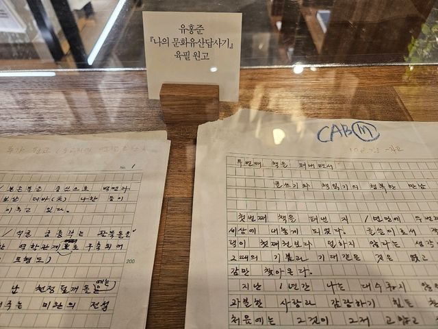 해운대요트투어, 창비부산
