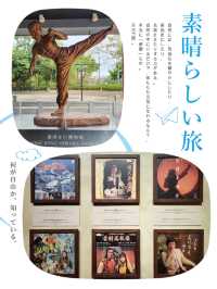 香港文化免費睇👉