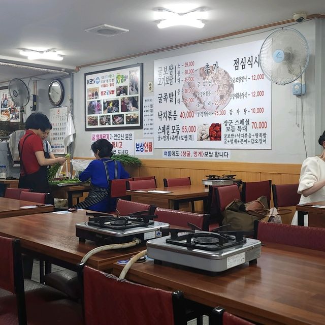 首爾 鐘路 牡蠣菜包肉