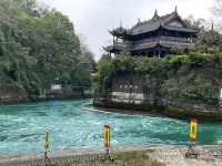 Dujiangyan: A Walk Through History and Nature