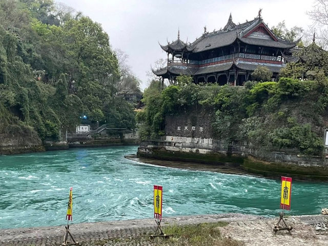 Dujiangyan: A Walk Through History and Nature